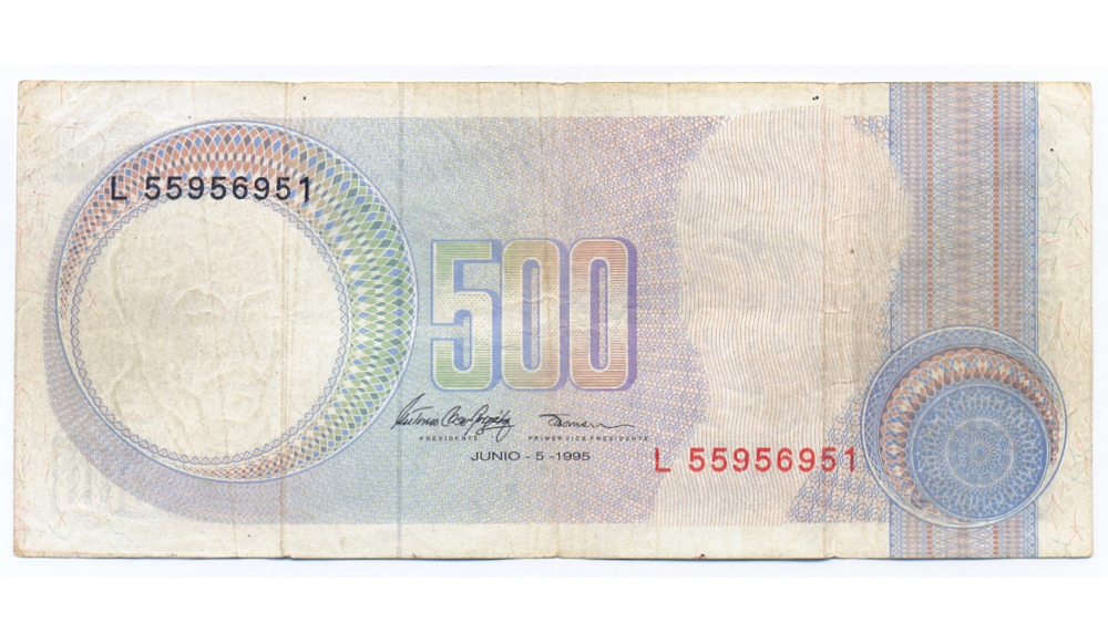 Error Billete 500 Bs 1995 L8 Falla Impresión Anverso - Numisfila