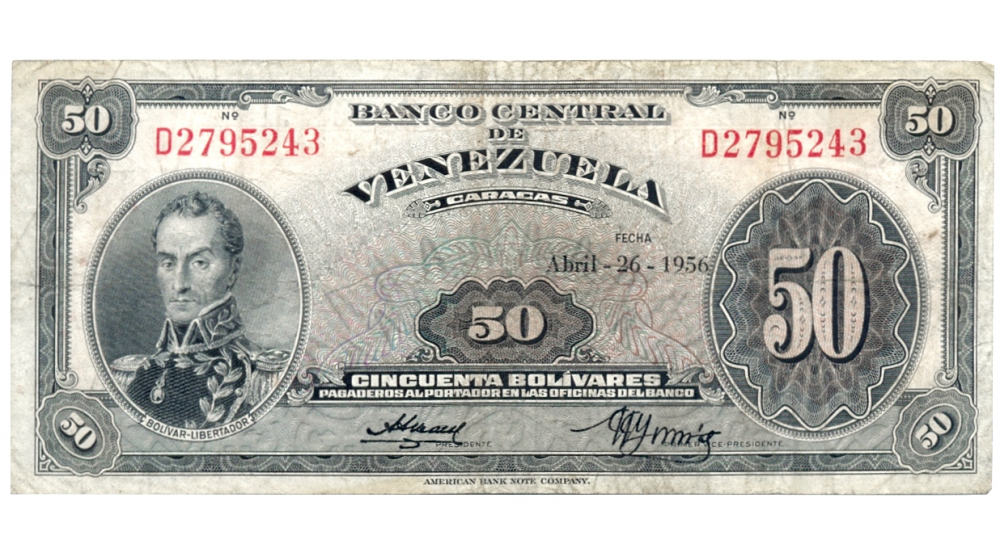 Billete 50 Bolívares Abril 1956 D7 Serial D2795243 - Numisfila