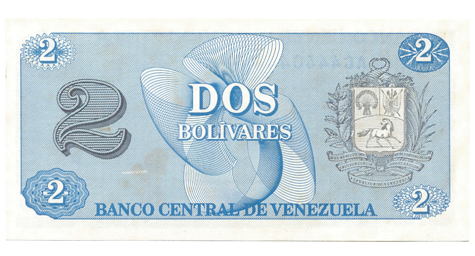 Billete 2 Bs Tinoquito 1989 Capicúa AC4440444  - Numisfila
