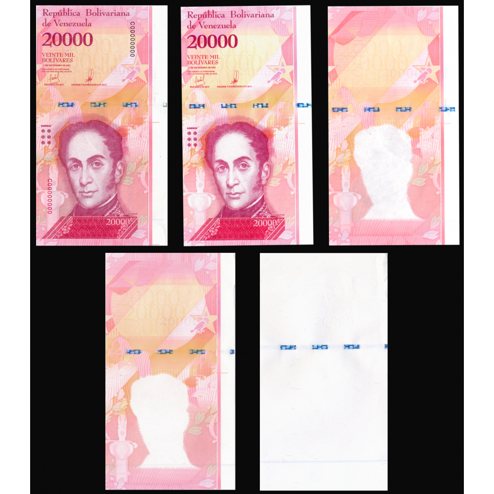 Set 5 Pruebas Progresivas de Impresión Billete 20000 Bs 2017 - Numisfila