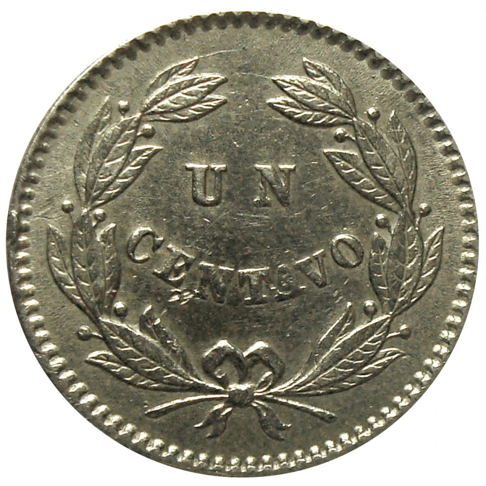 Moneda Un Centavo 1876 - 1ra Puya  - Numisfila
