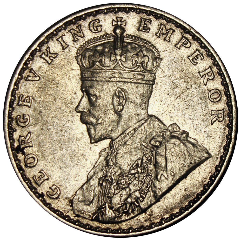 Moneda Plata India 1 Rupee 1917 George V  - Numisfila
