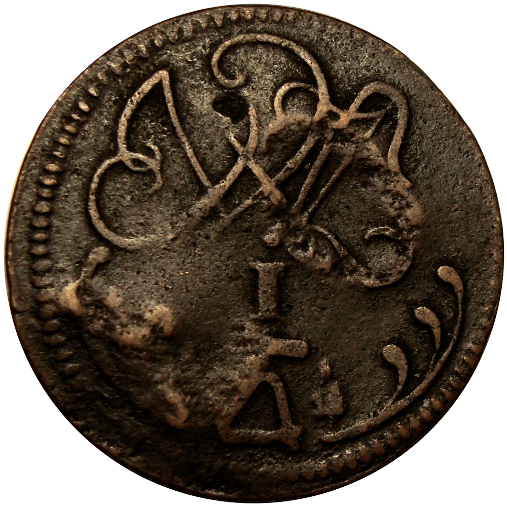 Resello FO sobre Caracas ¼ Real 1816  - Numisfila