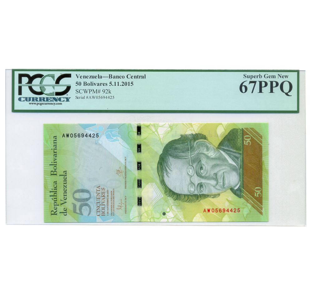 Billete 50 Bolívares Noviembre 2015 AW8 Serial AW05694425 PCGS 67 PPQ - Numisfila