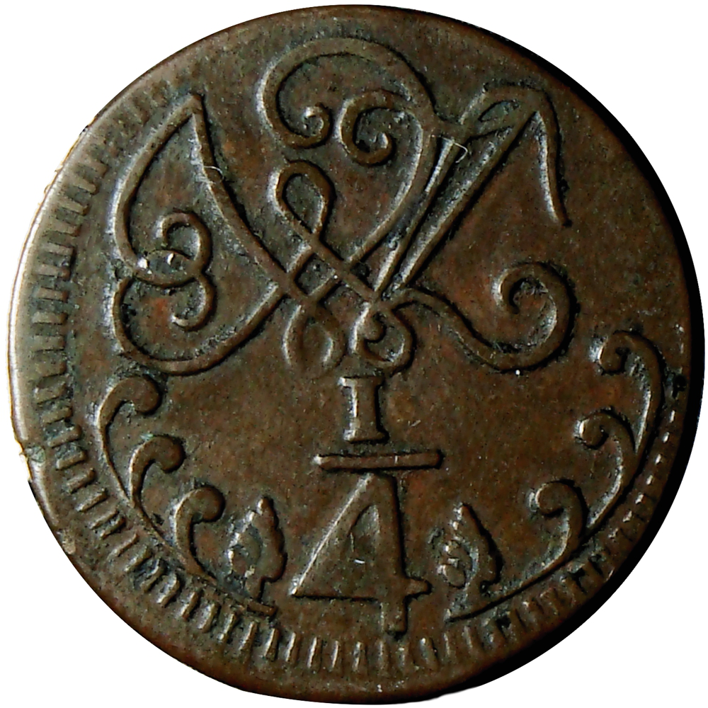 Moneda Caracas ¼ Real de Cobre - Cuartillo 1818   - Numisfila