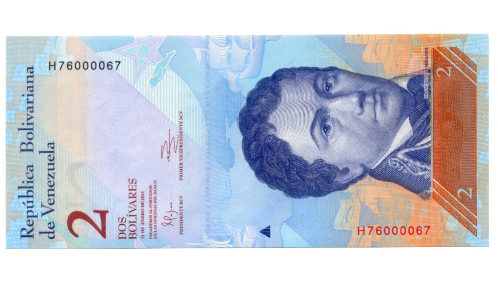 Billete 2 Bolívares 2012 H8 Serial Capicúa H76000067  - Numisfila