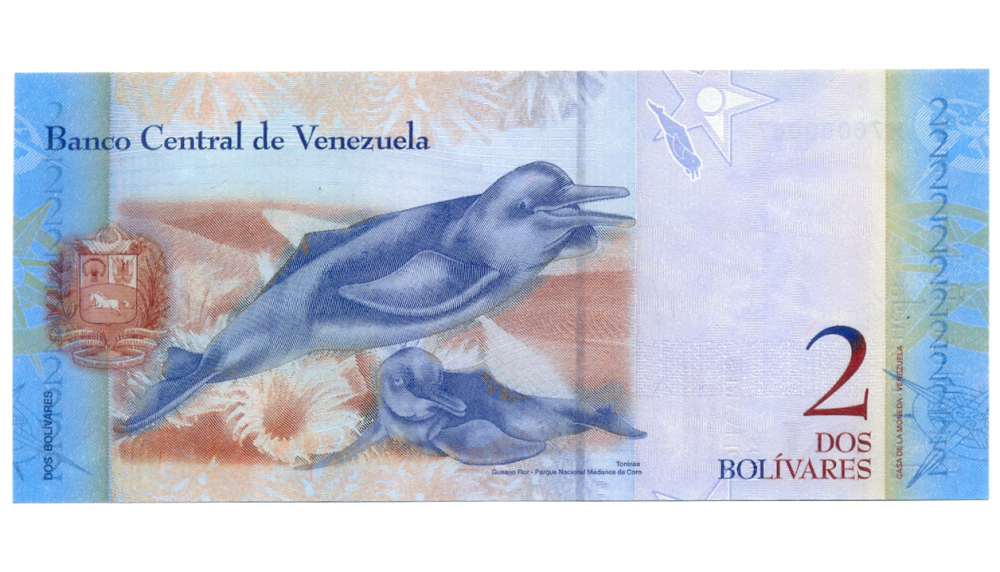 Billete 2 Bolívares 2012 H8 Serial Capicúa H76000067  - Numisfila