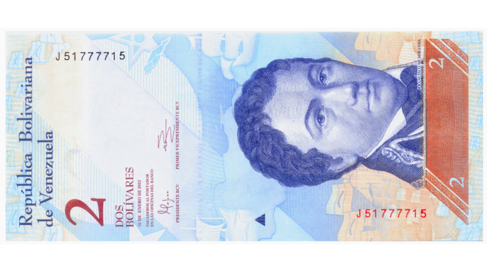 Billete 2 Bolívares 2012 J8 Serial Capicúa J51777715 - Numisfila