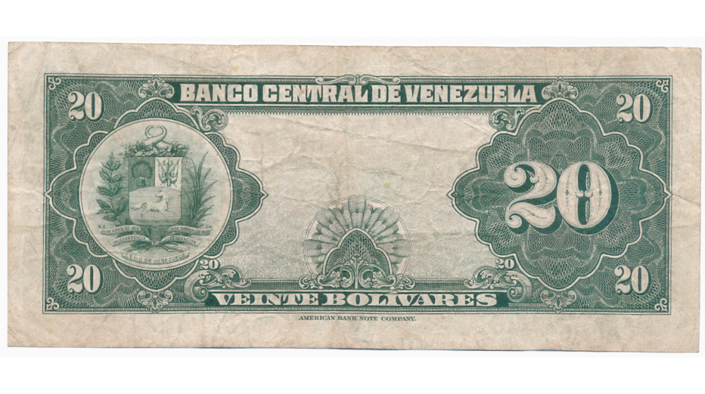 Billete 20 Bolívares Agosto 1952 H6 Serial H242843  - Numisfila