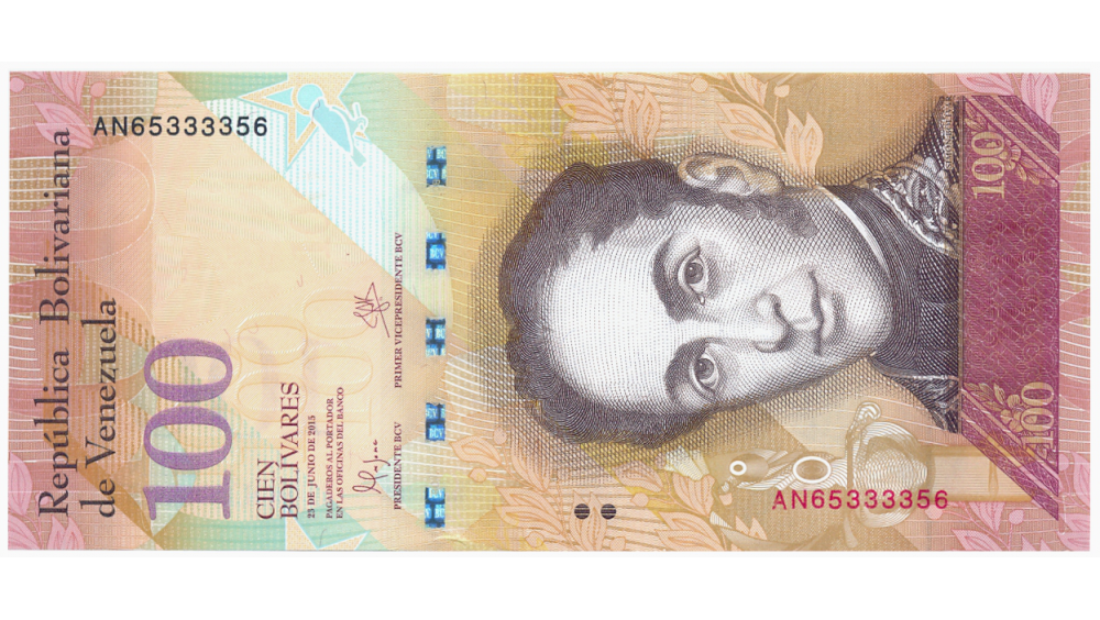 Capicúa AN65333356 Billete 100 Bolívares 2015  - Numisfila