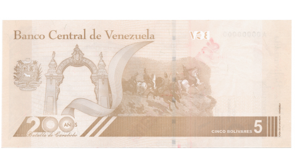 Billete Muestra Sin Valor 5 Bolívares Digital 2021   - Numisfila