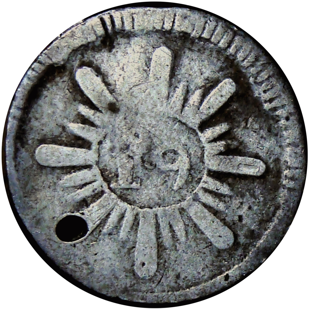 Gran Colombia Moneda de Plata ¼ de Real 1821 con 8 Rayos Largos y 16 Rayos Cortos  - Numisfila