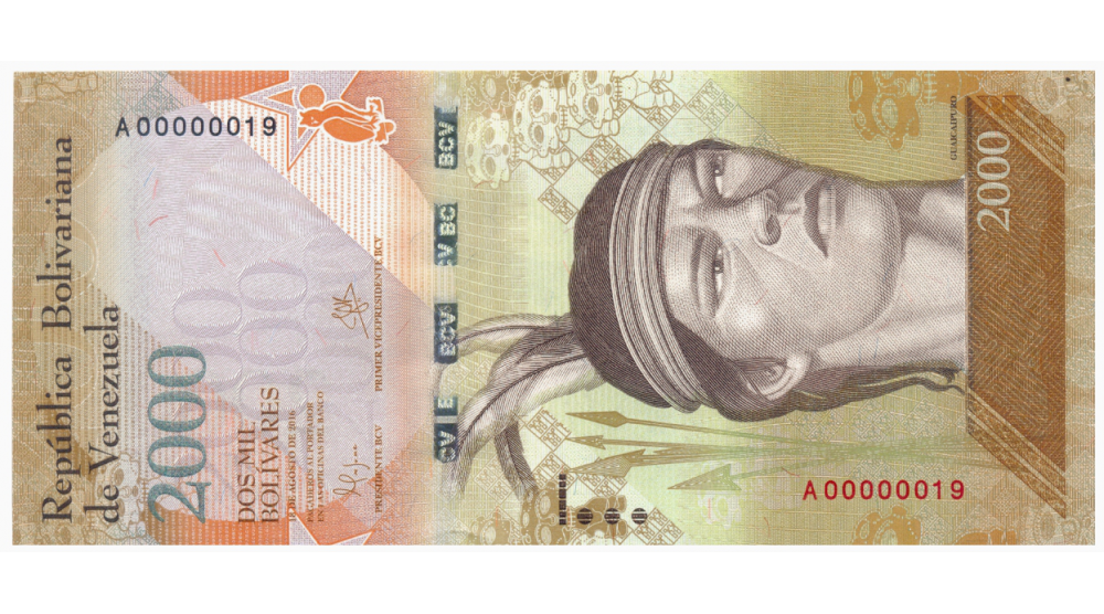 Serial Bajo en Billete 2000 Bolívares 2016 Serial A00000019 - Numisfila