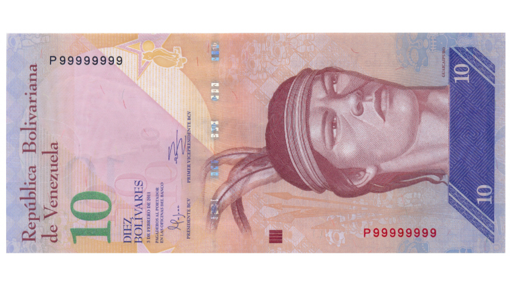 Sólido P99999999 en Set 5 Pruebas Progresivas Impresión Billete 10 Bolívares 2011 - Numisfila