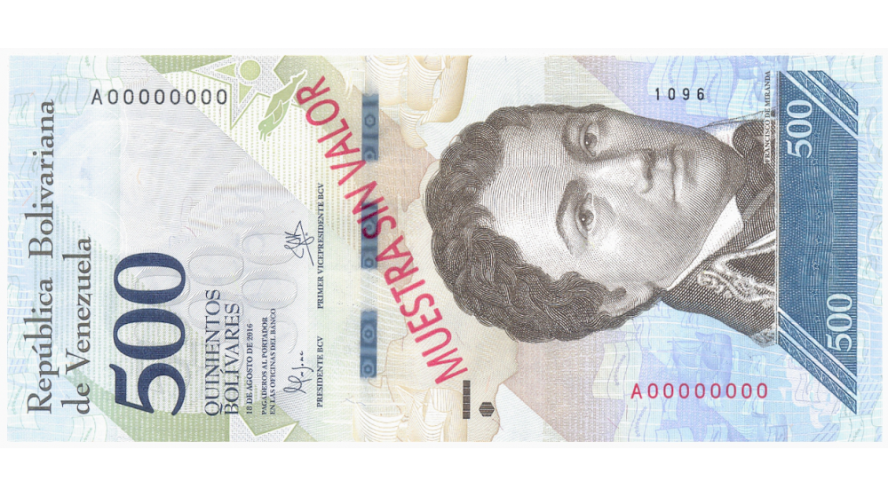 Billete Muestra Sin Valor 500 Bolívares 2016 #1096 - Numisfila