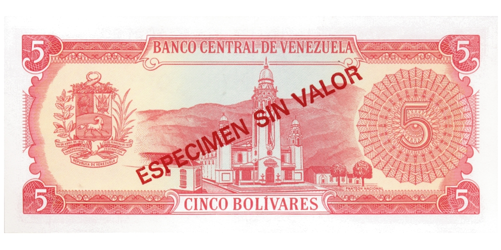 Billete Especimen Sin Valor 5 Bolívares 1989   - Numisfila