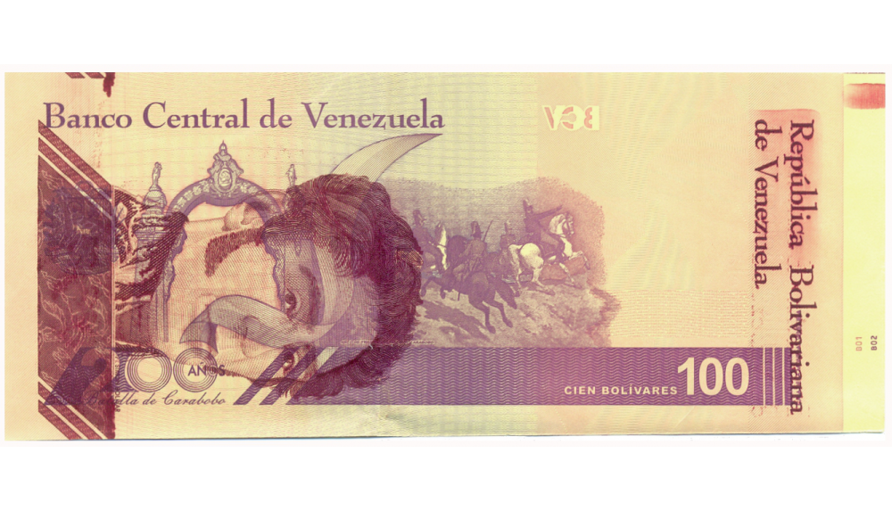 Prueba Calibración Impresión Billete 100 Bolívares 2021 - Numisfila