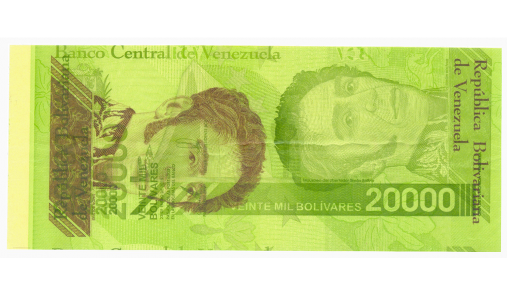Prueba de Impresión Triple Reimpresión Billete 20.000 Bolívares 2019 - Numisfila