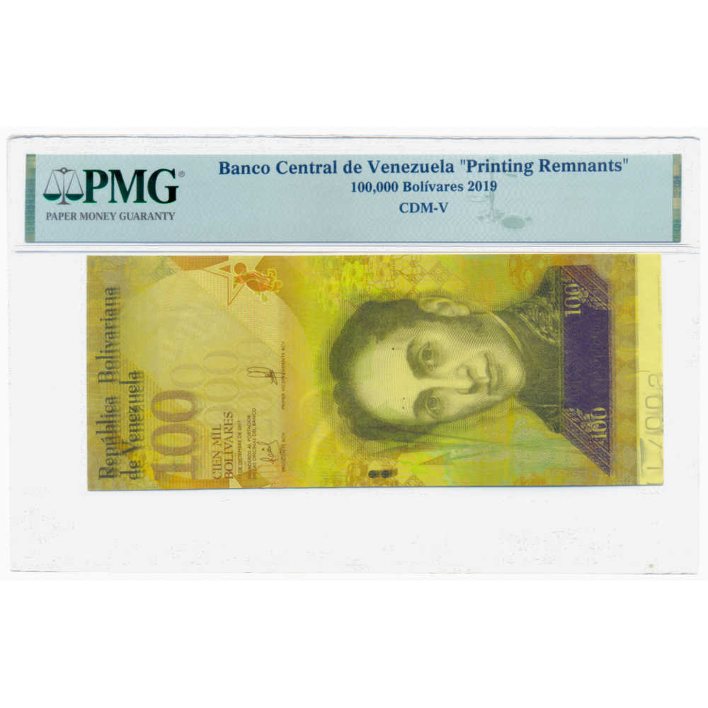 Prueba Impresión 100 Mil Bolívares 2017 PMG Printing Remnants - Numisfila