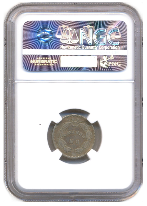 Moneda Un Centavo 1876 - 1ra Puya NGC VF30  - Numisfila