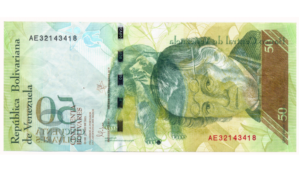 Error Reimpresión Reverso en Anverso Billete 20 Bolívares 2015 AE32143418 - Numisfila
