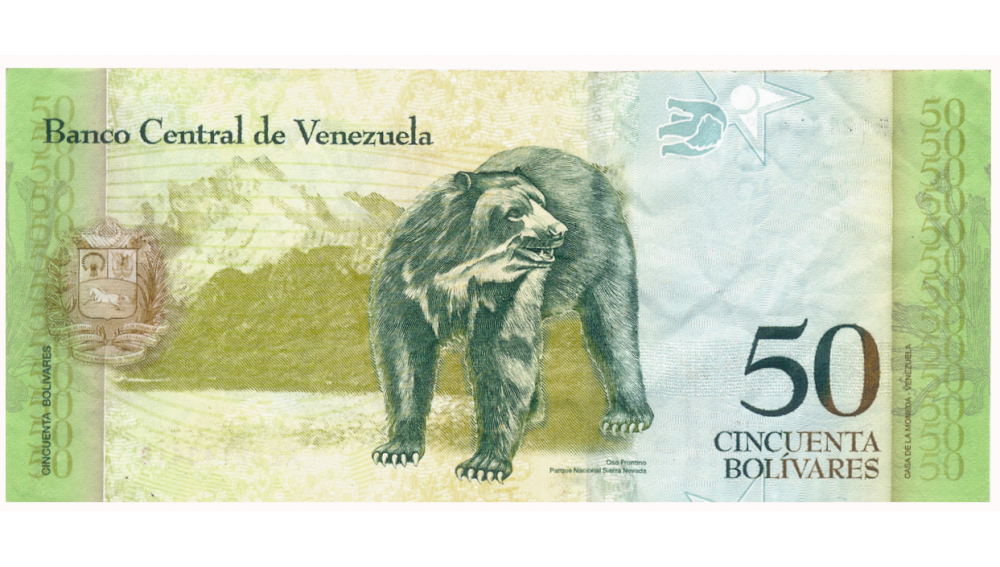 Error Reimpresión Reverso en Anverso Billete 20 Bolívares 2015 AE32143418  - Numisfila
