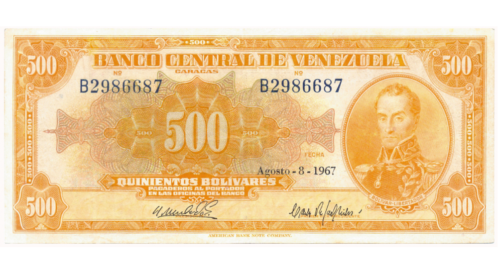 Billete 500 Bolívares 1967 Difícil B7 Serial B2986687 - Numisfila