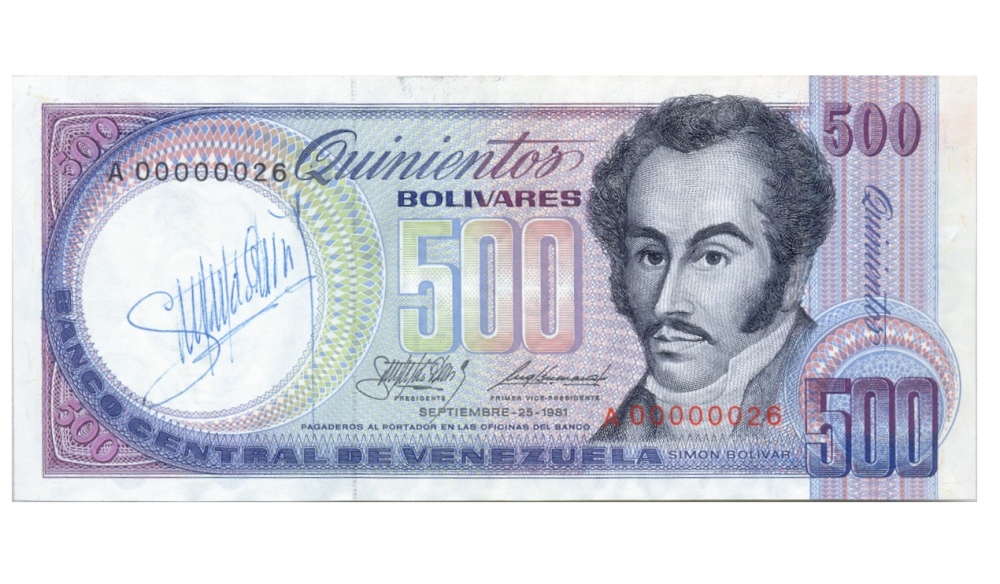 Billete 500 Bolívares 1981 Serial Bajo A00000026 Firma Autógrafa El Búfalo - Presidente BCV - Numisfila