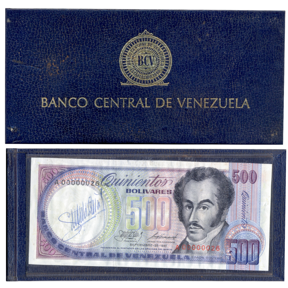 Billete 500 Bolívares 1981 Serial Bajo A00000026 Firma Autógrafa El Búfalo - Presidente BCV  - Numisfila