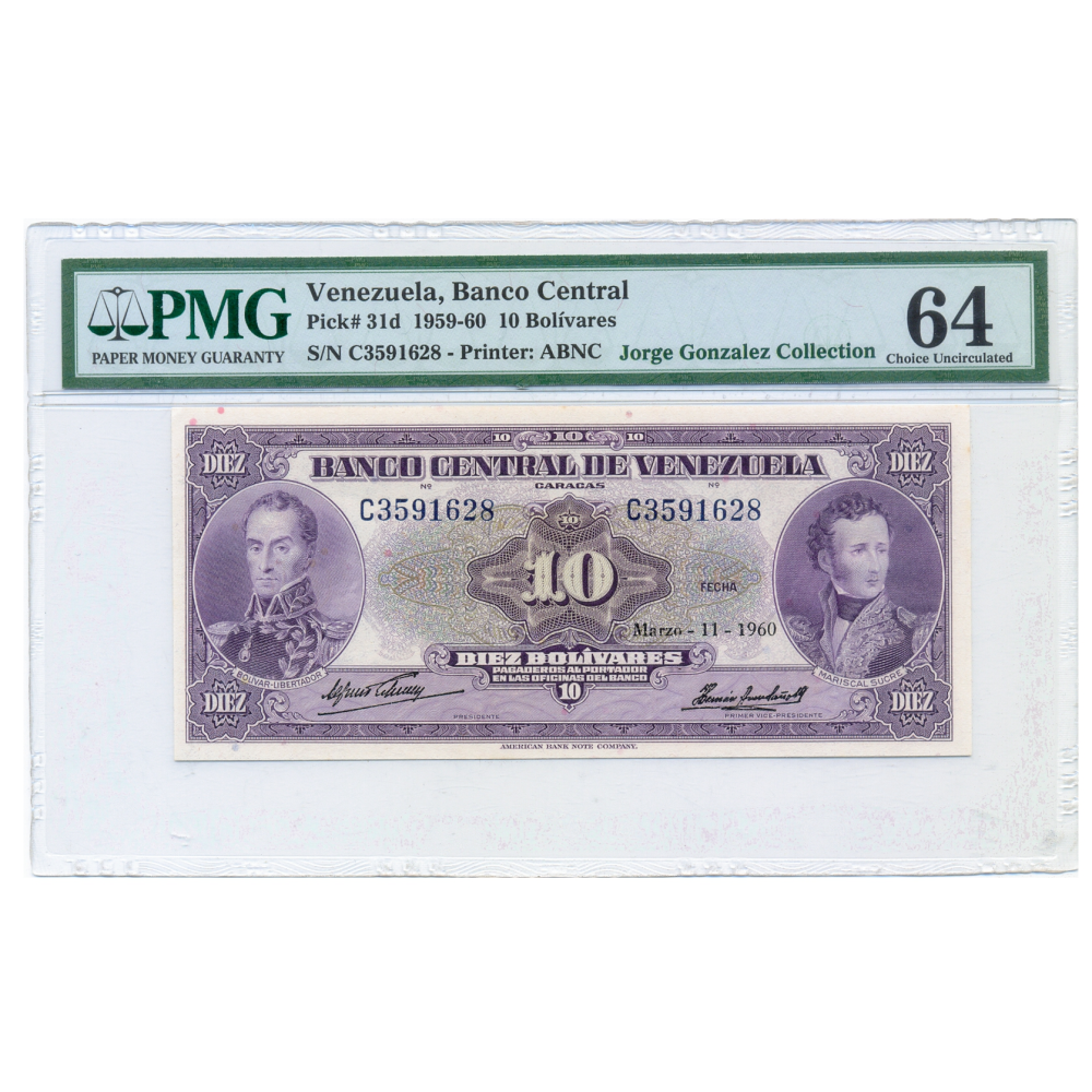 Billete 10 Bolívares 1960 C7 Serial C3591628 PMG 64 - Numisfila