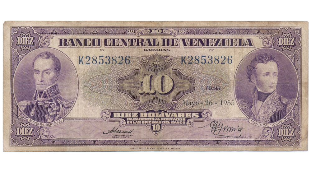 Billete 10 Bolívares 1955 Difícil K7 Serial K2853826 - Numisfila