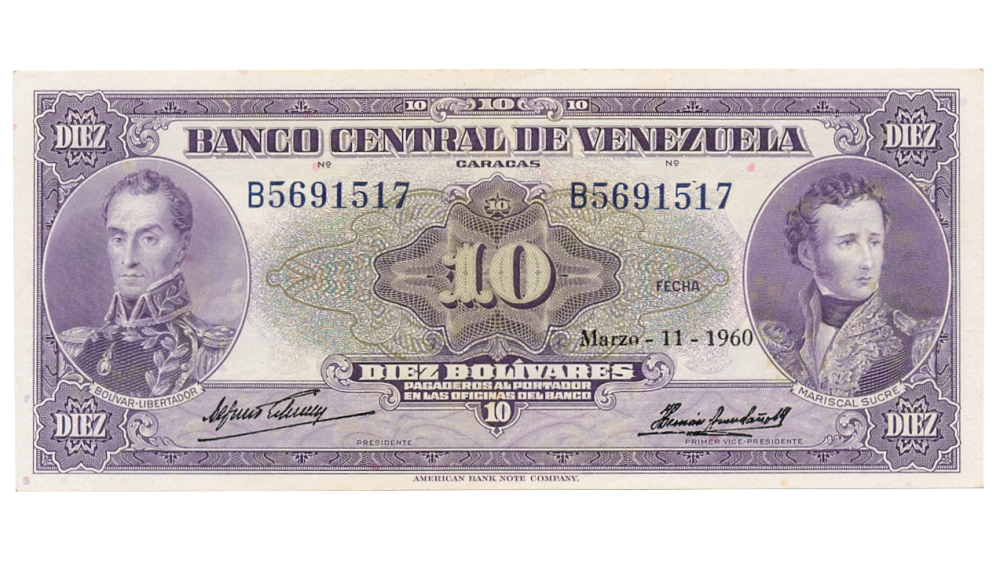 Billete 10 Bolívares 1960 B7 Serial B5691517 - Numisfila