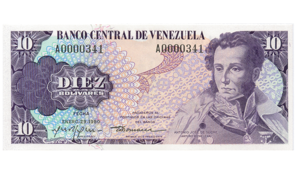 Billete 10 Bolívares 1980 A7 Serial Bajo A0000341 Conmemorativo - Numisfila