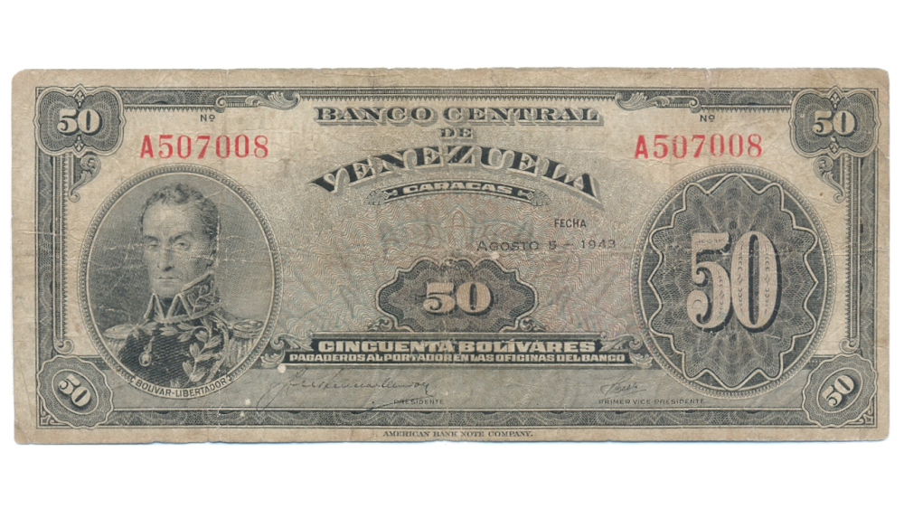 Billete 50 Bolívares Agosto 1943 Serial A507008 - Numisfila