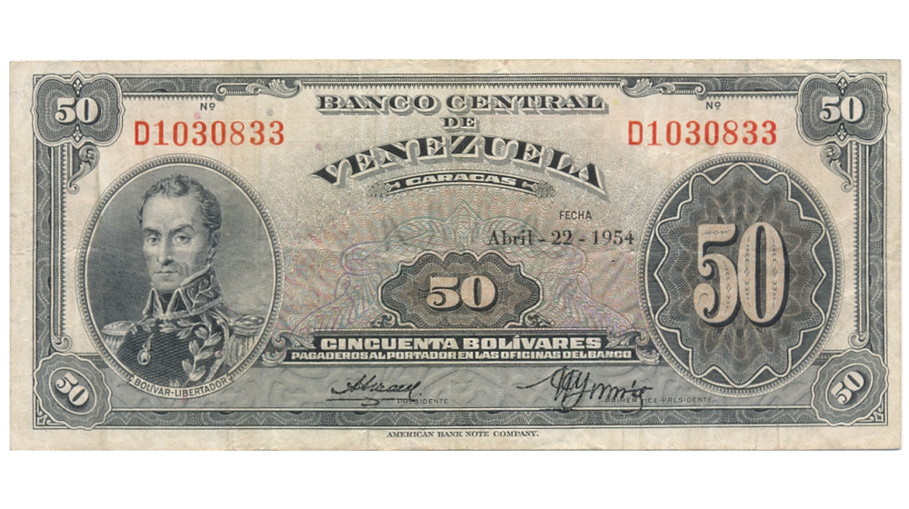 Billete 50 Bolívares 1954 D7 Serial D1030833 - Numisfila