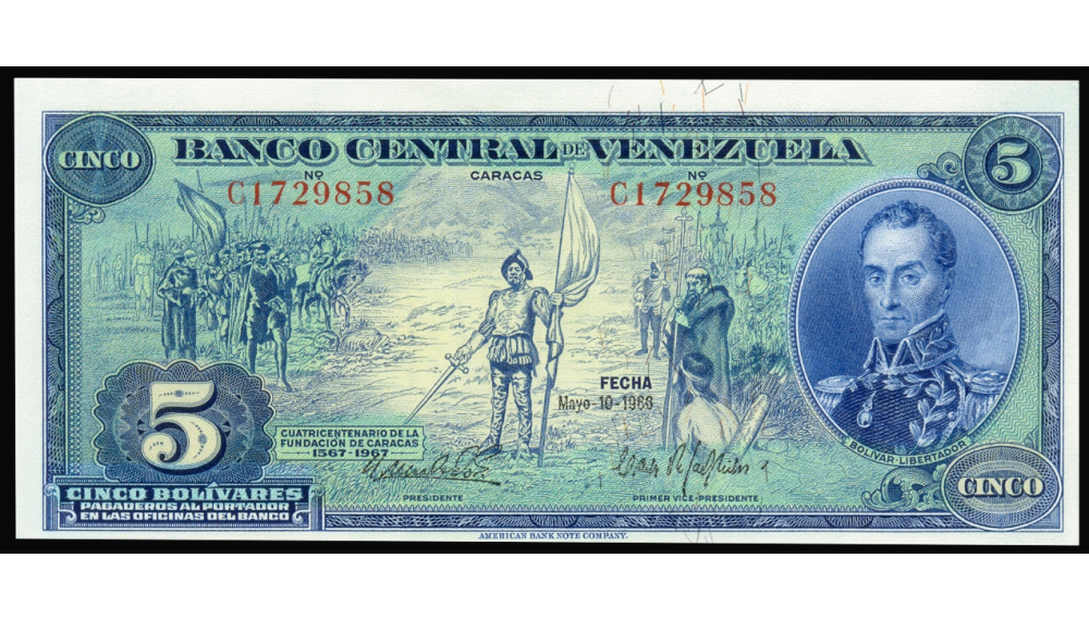 Billete 5 Bolívares 1966 C7 Serial C1729858 Dieguito - Numisfila