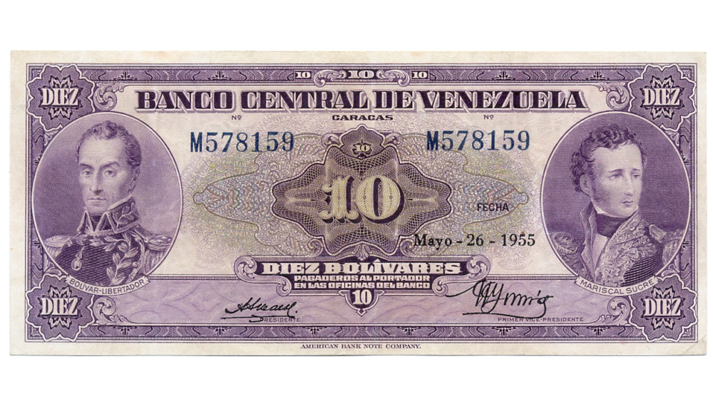 Billete 10 Bolívares 1955 Difícil M6 Serial M578159 - Numisfila