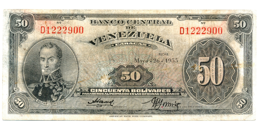 Billete 50 Bolívares Mayo 1955 D7 Serial D1222900 - Numisfila
