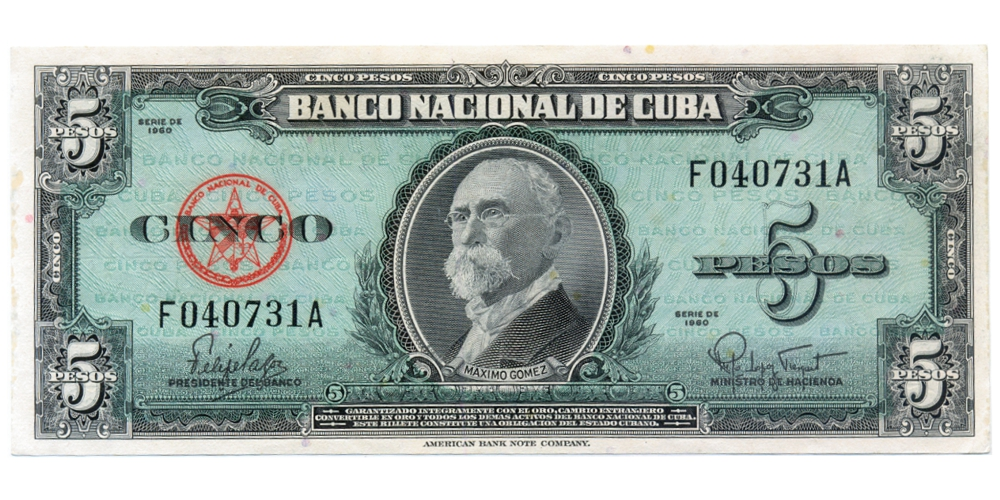 Billete Cuba 5 Pesos 1960 - Maximo Gomez - Numisfila