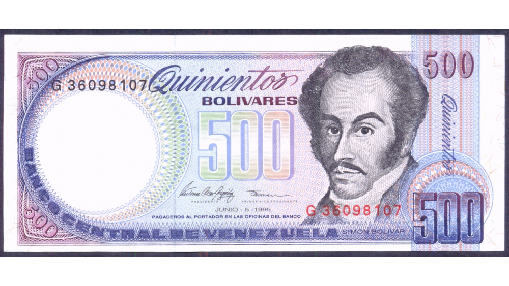 Desplazado Billete 500 Bolívares 1995 G8 Serial G36098107  - Numisfila