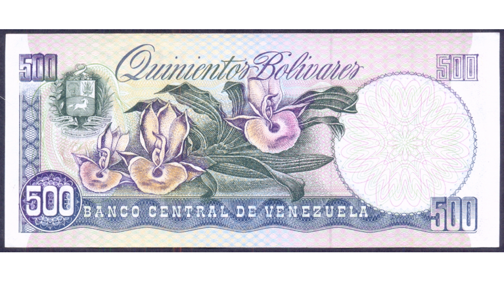 Desplazado Billete 500 Bolívares 1995 G8 Serial G36098107  - Numisfila