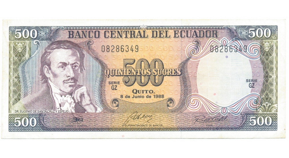 Billete Ecuador 500 Sucres 1988  - Numisfila