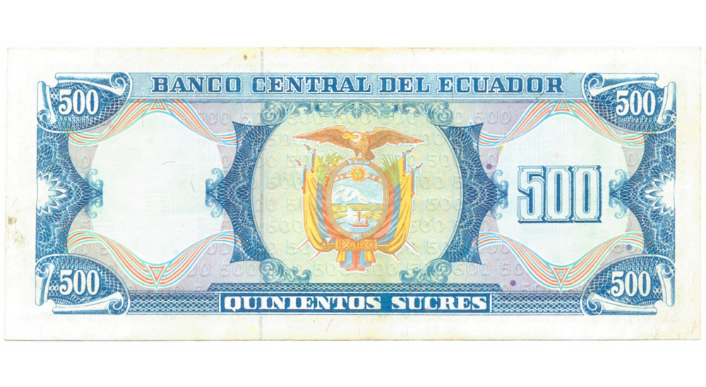 Billete Ecuador 500 Sucres 1988  - Numisfila