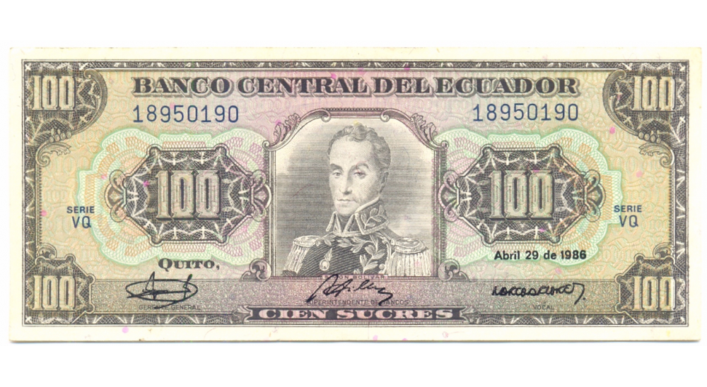Billete Ecuador 100 Sucres 1986 - Numisfila