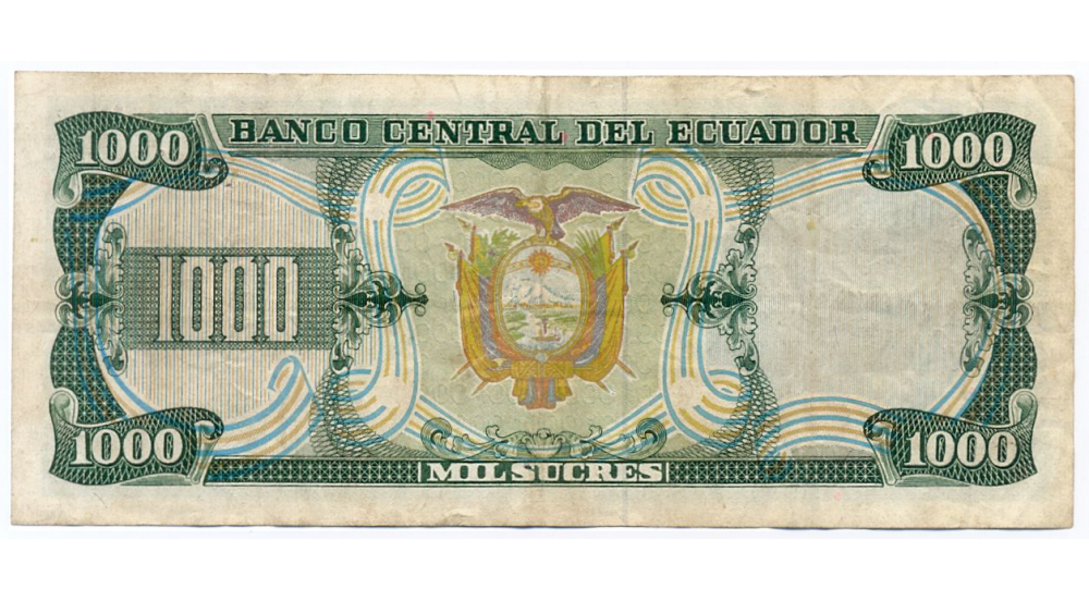 Billete Ecuador 1000 Sucres 1984 Rumiñahui  - Numisfila