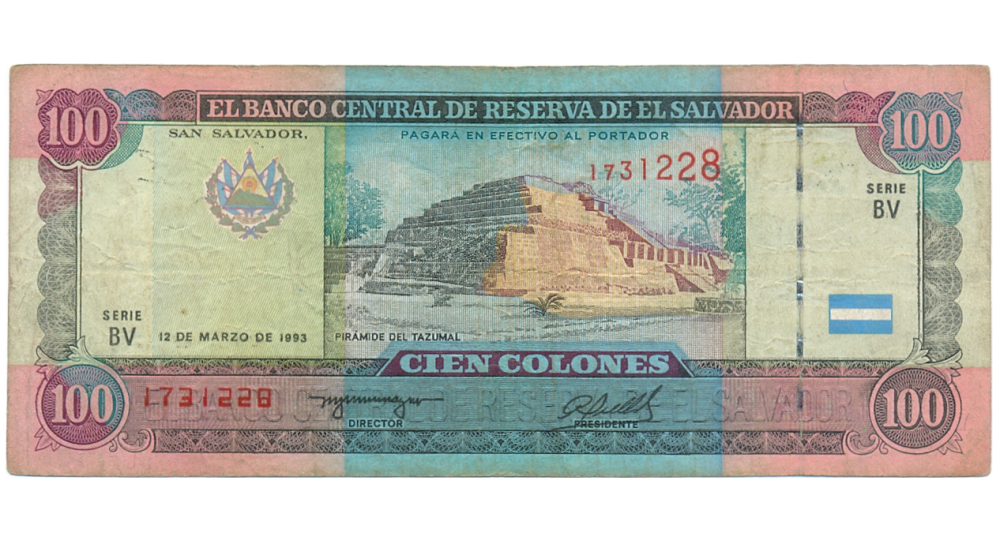 Billete El Salvador 100 Colones 1993-1996  - Numisfila