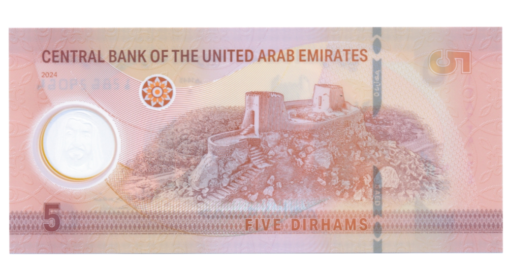 Billete Plástico Emiratos Árabes Unidos 5 Dirhams 2024  - Numisfila
