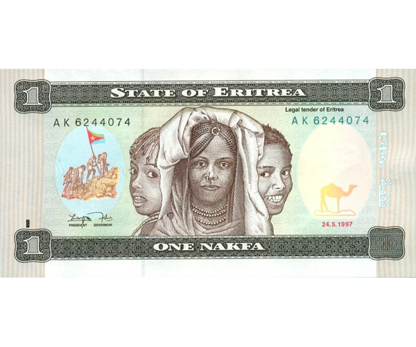 Billete Eritrea 1 - One Nakfa 1977 - Numisfila