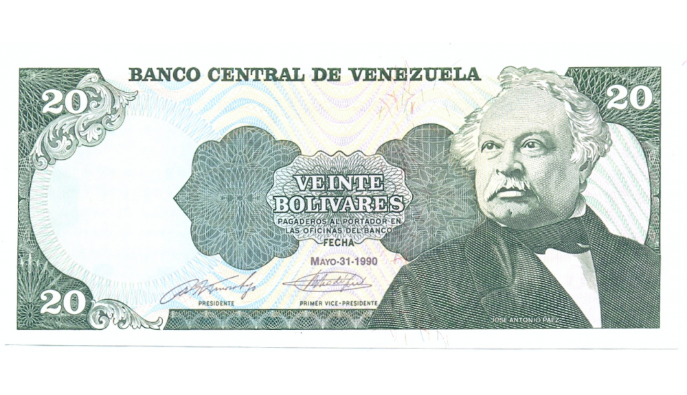 Error Billete 20 Bolívares 1990 Sin Serial  - Numisfila