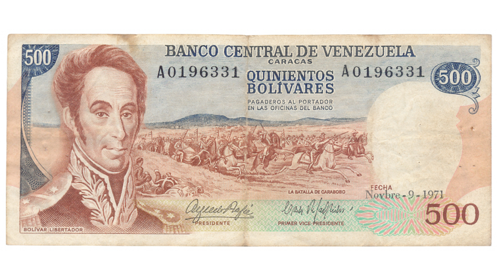 Billete 500 Bolívares 1971 El Gurí Serial  A0196331 - Numisfila